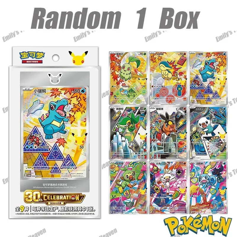 In Stock New Simplified Chinese Pokémon 30th Anniversary Celebration First Partner SIR Set Vol.1 Vol.2 Collectible PTCG Cards