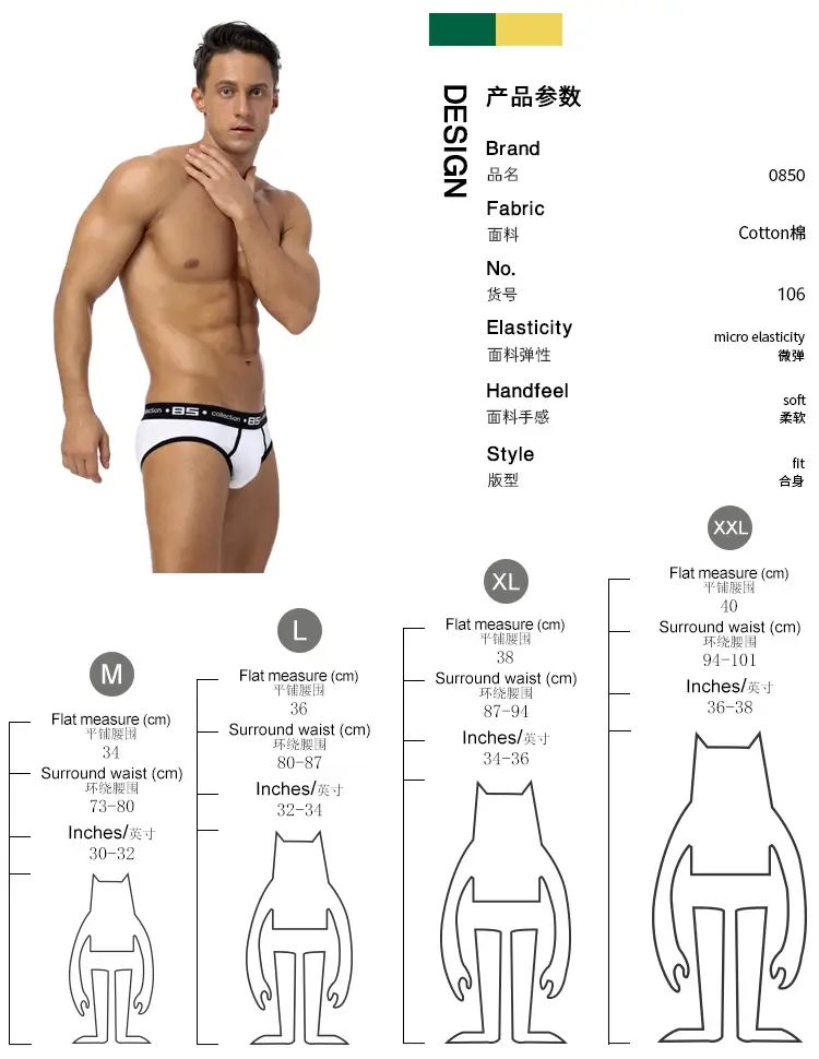 0850 Herr Sexiga Underkläder Trosor Herr Bomull Bekväma Andas Trosor Partihandel Man Kalsonger Cueca Herr Underbyxor — image 2