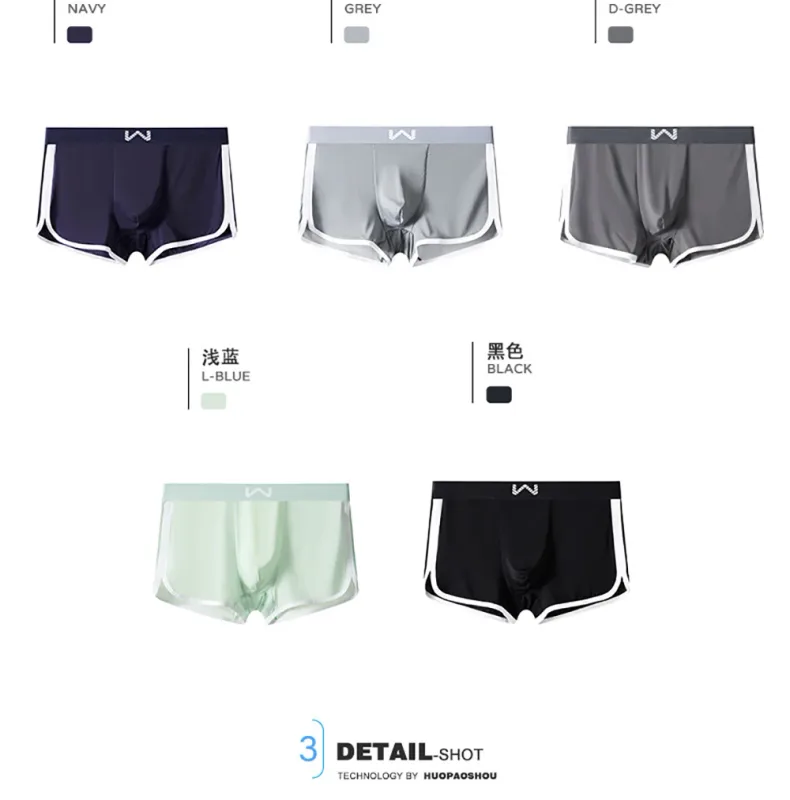 3 unidades/pacote de seda gelo respirável malha antibacteriana cuecas masculinas grande espaço bolsa calcinha alta cintura elástica boxer homme — image 10