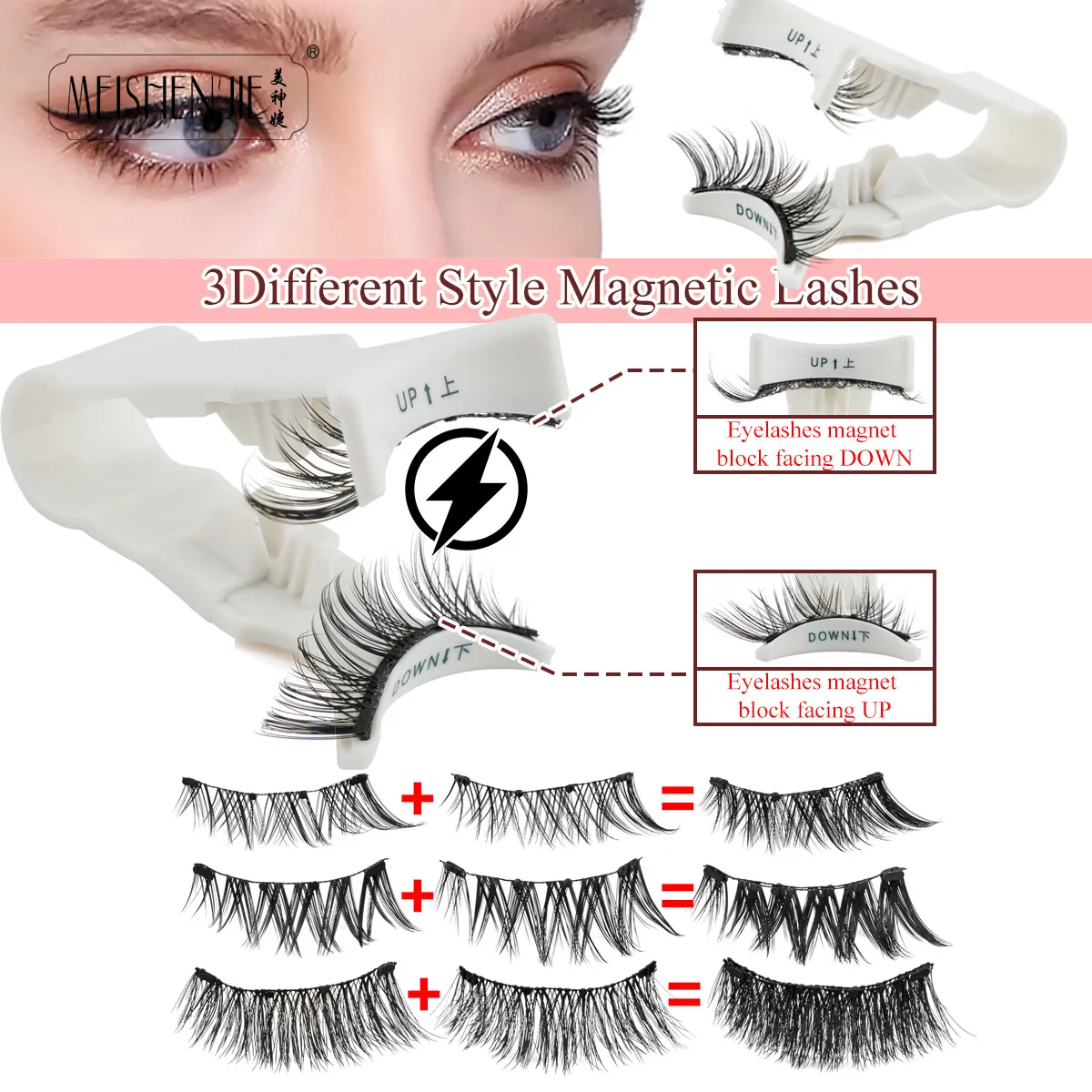 1/3 Pairs Magnetic Eye Lashes Handmade Eyelashes Soft Reusable Magnetic Lashes Natural Look 3D False Lashes Makeup Tweezers Set — image 7
