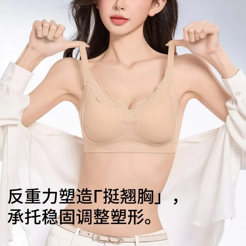 Women's lingerie for small busts thin seamless invisible comfortable wireless with side breast support and anti-sagging br — image 3