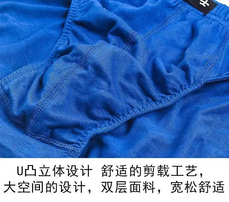 5Pcs/Lot 100% Cotton Underpants Para sa Panlalaki Brief Panlalaking Panloob na Knickers Panties Panty Shorts Sexy Undies XL 2XL 3XL 4XL 5XL 6XL — image 4