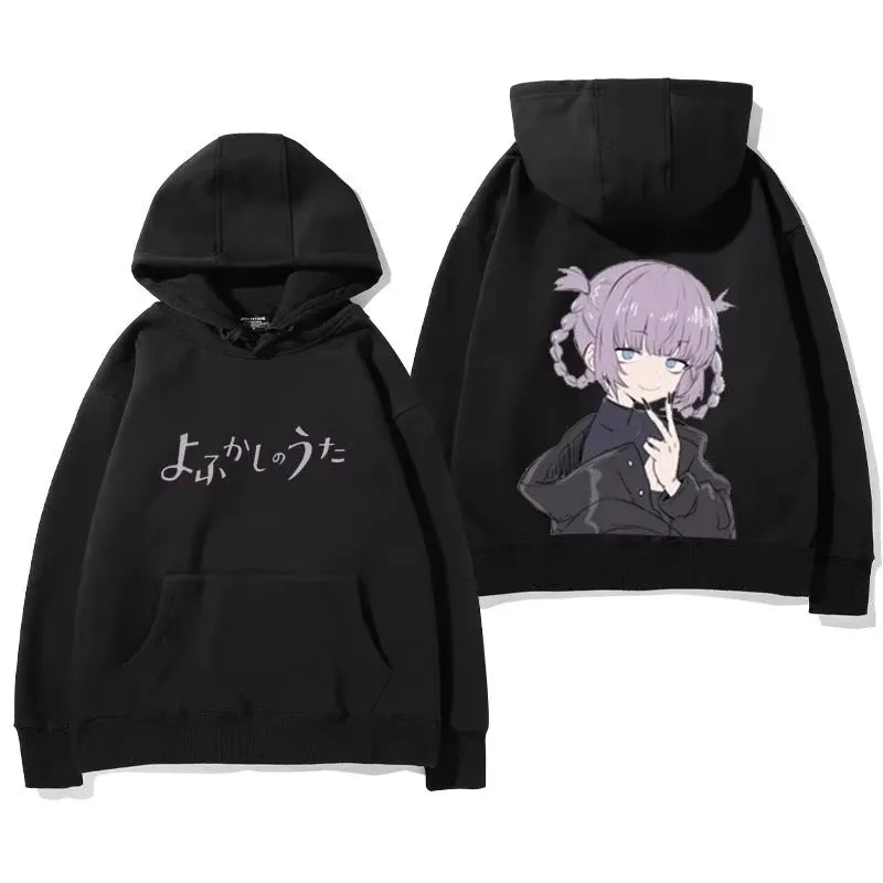 2026 Hot Sale Japanese Anime Call of The Night Nazuna Nanakusa Hoodie Y2K Men Women Harajuku Sweatshirt loose Cozy and Versatile — image 4