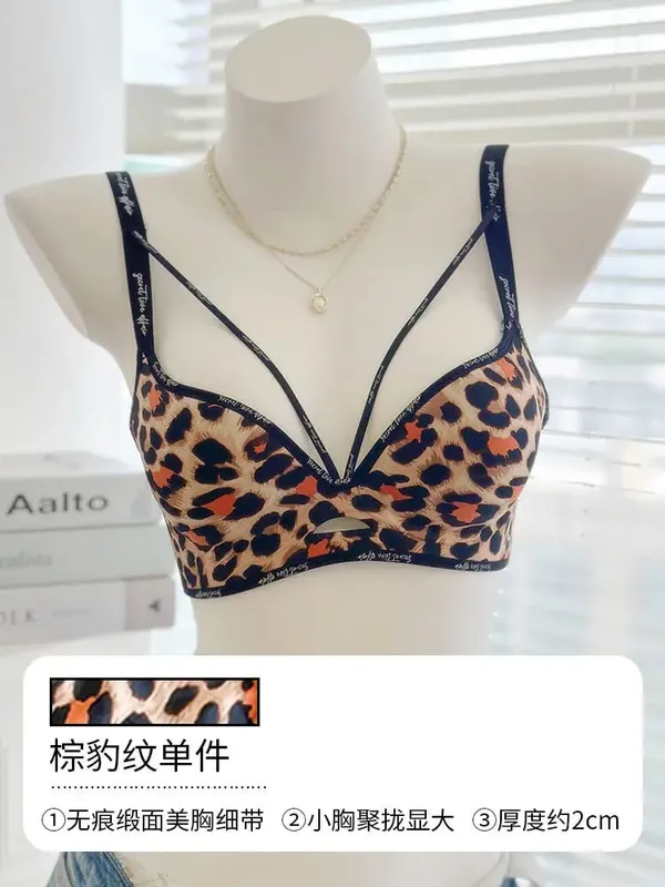 Stylish Leopard Print Seamless Wireless Lingerie Thin Comfortable Gather Small Breast Pretty Breast Shape Casual Wear Soft S-XL — image 8