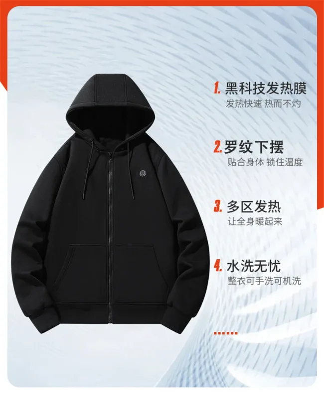 USB Heating Luvtröjor Herr Vinter Eluppvärmda Luvtröjor Jackor Uppvärmd Zipper Hoodie Infraröd 5 Värmeområden Jacka Svart Grå — image 6