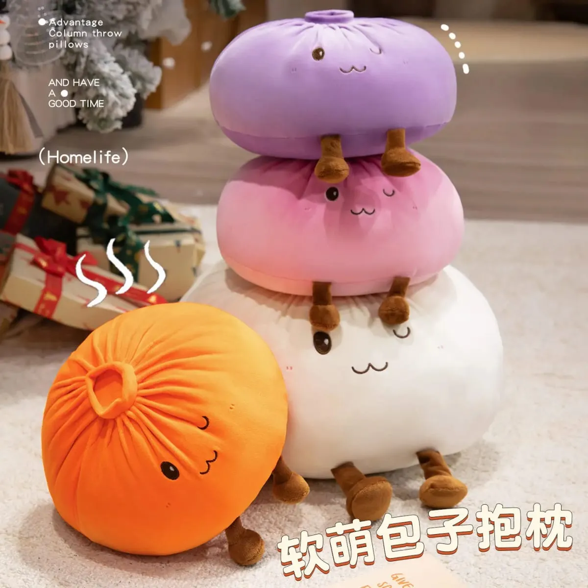 40cm Dumpling Plush Toy Soft Stuffed Hug Pillow Doll Home Decoration Stress Relief Toy Fans Gift — image 3