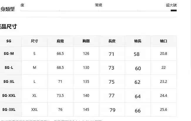 Men's hooded sweatshirt, warm and loose hooded sweater, pocket drawstring details, men's fall-winter sports jacket elastic cuffs — image 3