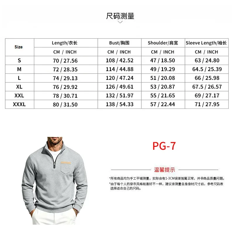 Mga Lalaki 2026 Autumn Winter Hot Item Fleece Lined Stand Collar Loose Vintage Sweatshirt Casual Commuter Fashion Lalaki Pang-araw-araw na Panlabas na Kasuotan — image 17