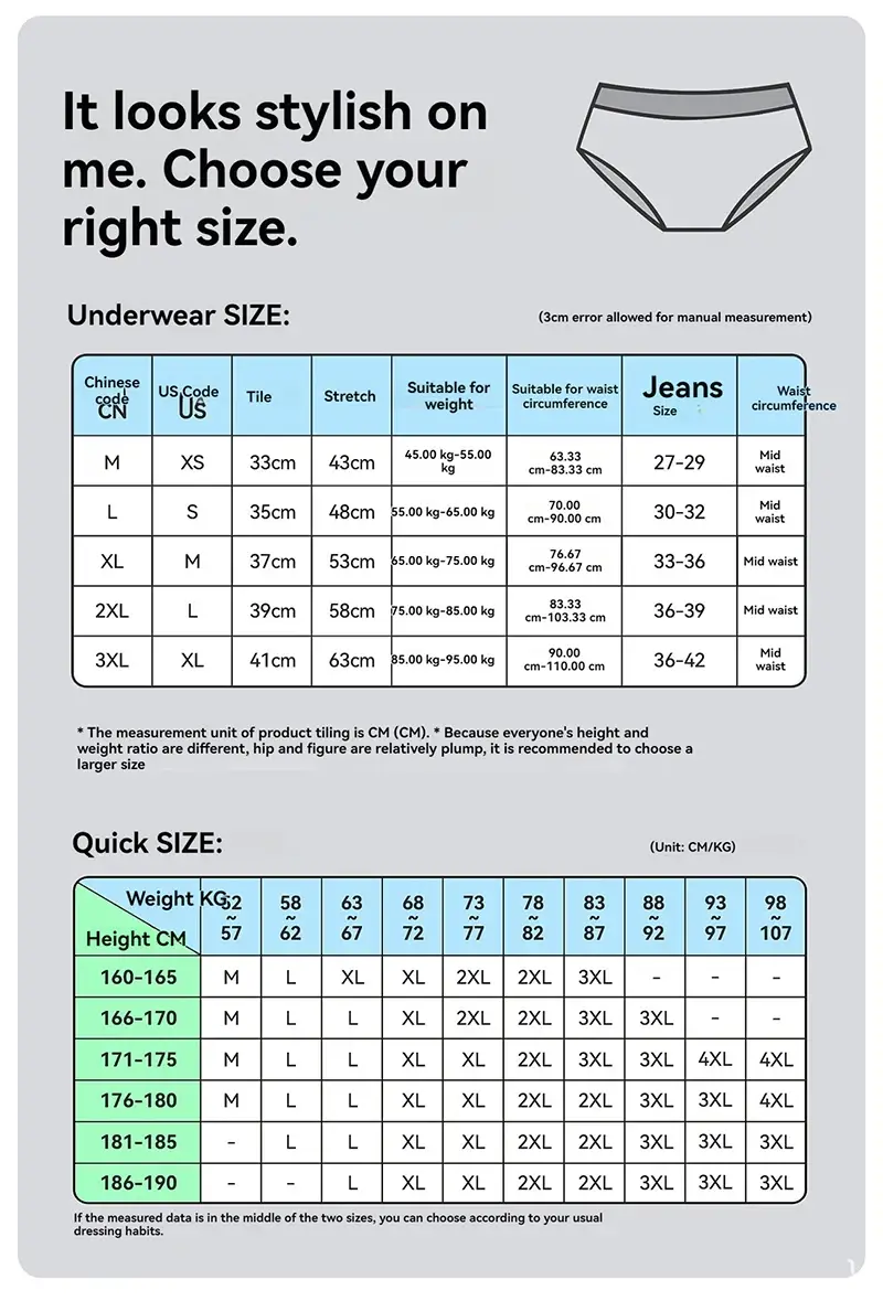 Sexy Men's Panties Seamless Ice Silk Ultra-thin Briefs Quick Drying Breathable Underpants 3D Bulge Pouch Underwear Cueca Homme