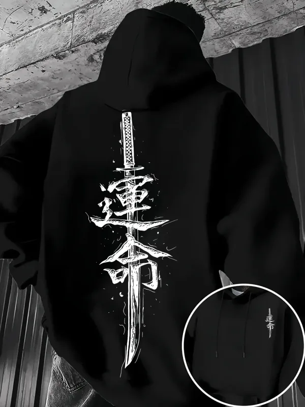 Men's Japanese Katana Sword Kanji Fate Letter Graphic Hoodie Vintage Brush Stroke Print Sweatshirt Autumn Winter Streetwear Top