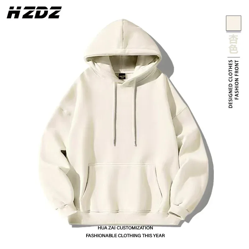 Men's solid color hooded sweatshirt available in multiple colors a casual and stylish street style hoodie — image 5