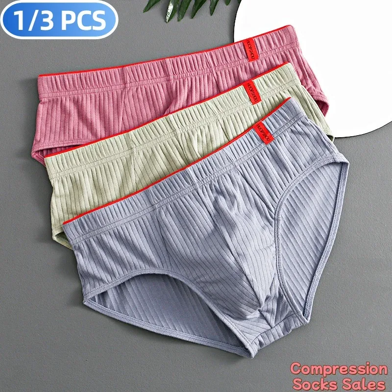 1/3PCS Panlalaking Brief sa Gitnang Baywang Elastic Soft Breathable Anti-septic U Convex Striped Solid Color Casual Men Underpants Underwear men — image 1