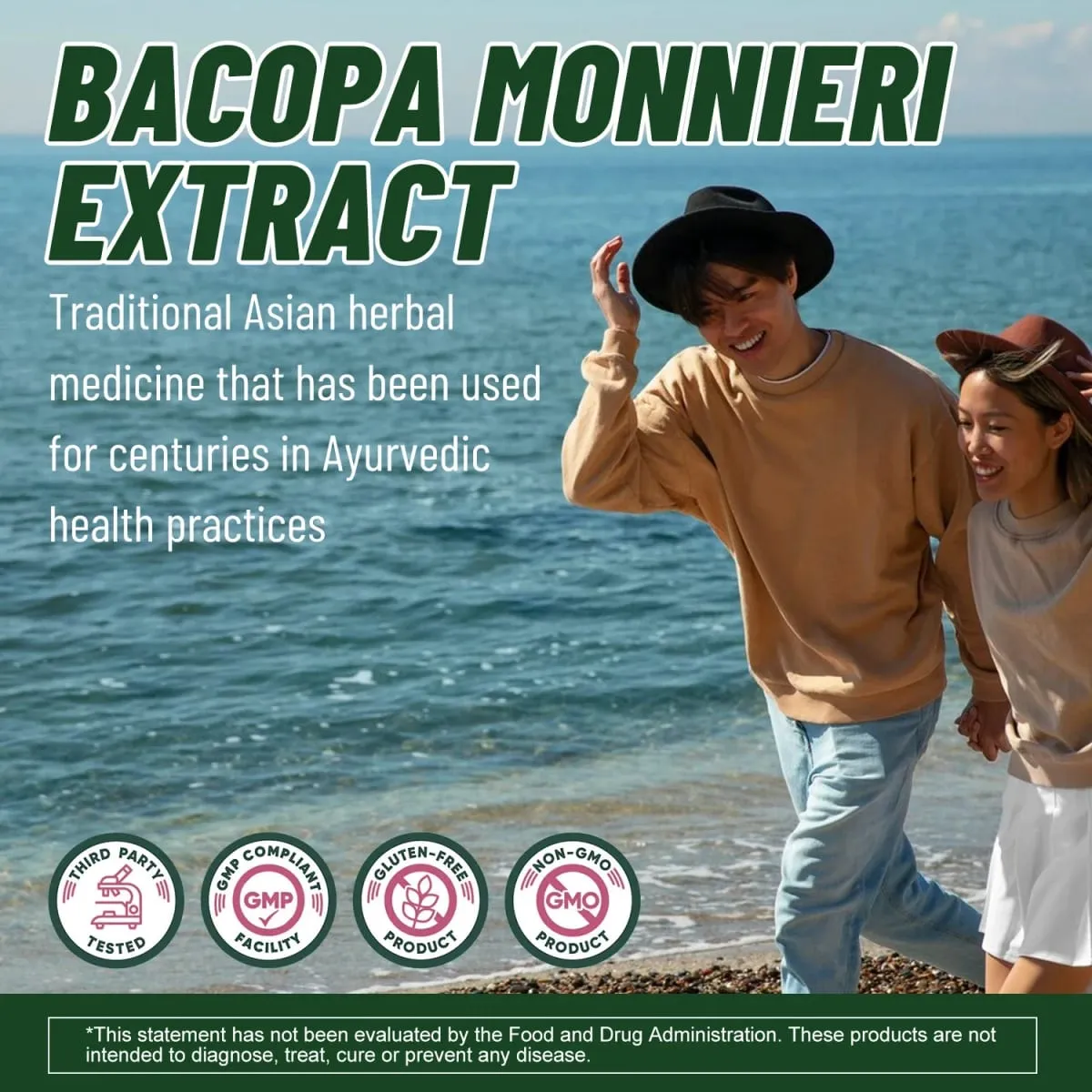 תמצית Bacopa Monnieri - עוזרת לחשיבה ברורה ומשפרת זיכרון עיכוב הזדקנות תוספי תזונה — image 3