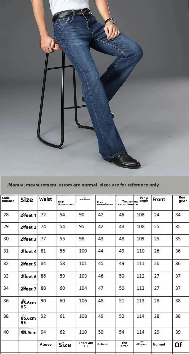 Men High Waist Stretch Bootcut Denim Jeans Loose Wide Leg Vintage Classic Blue Jeans Streetwear Casual Daily Male Denim Trousers