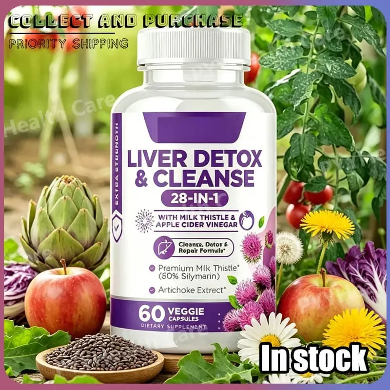 Mjölktistel 80 % Silymarin Kronärtskocka Äppelcidervinäger 28-i-1 Detox Rengör leverhjälp Formel Leverhälsotillskott Support — image 2