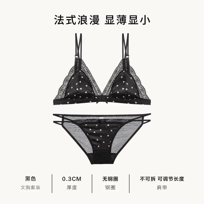 French Style Sweet Triangle Cup Lingerie Set Women Satin Lace Wireless Small Bust Gathered Thin Fabric Sexy Soft Underwear S-XL