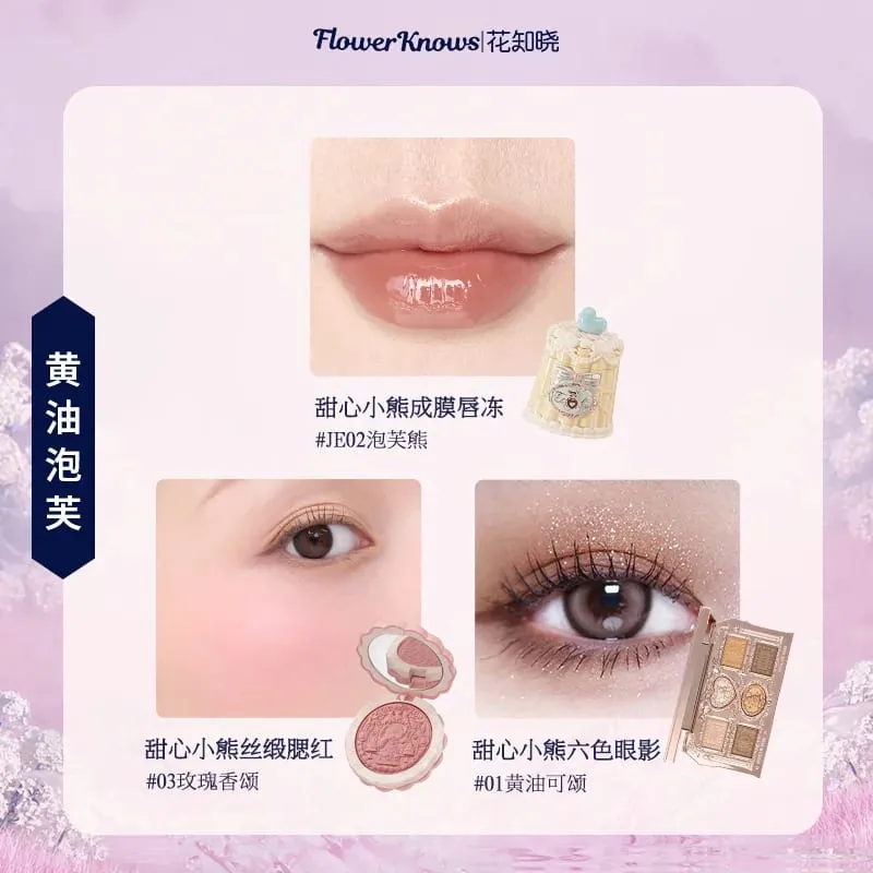 Flowerknows Complete Makeup Gift Set Long-Lasting Lip Glaze Blush & Shimmer Eyeshadow Palette All-in-One ชุดความงามของขวัญกล่อง