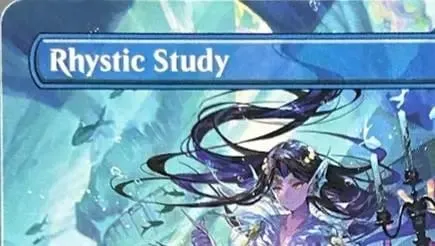 LK55 Holo Archon of Cruelty Azusa Lost but Seeking Orim's Chant Rhystic Study High-Quality TCG Proxy Cards (Black-Core) — image 3