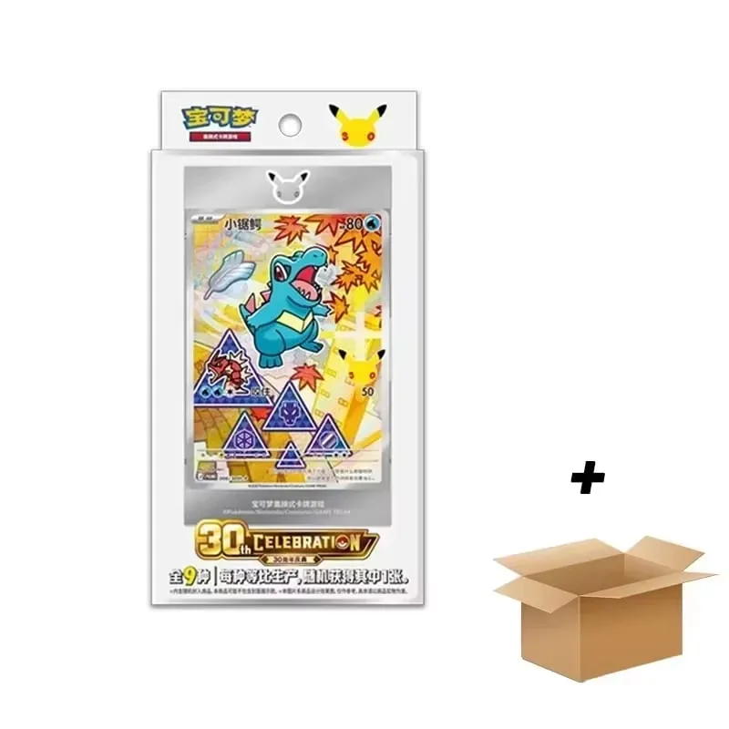 Original Pokemon 30th Anniversary Vol.1 Vol.2 Vol.3 Original Partner Special Illustration Set Gift Box PTCG Collectible Cards — image 11