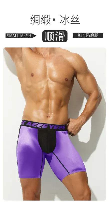 Panlalaking Kasuotang Panloob na Pagpahaba Ice Silk Sport Boxers Underpants Sexy Toy Mens Panties Running Loose Lingerie Big Size Boxer Shorts — image 7