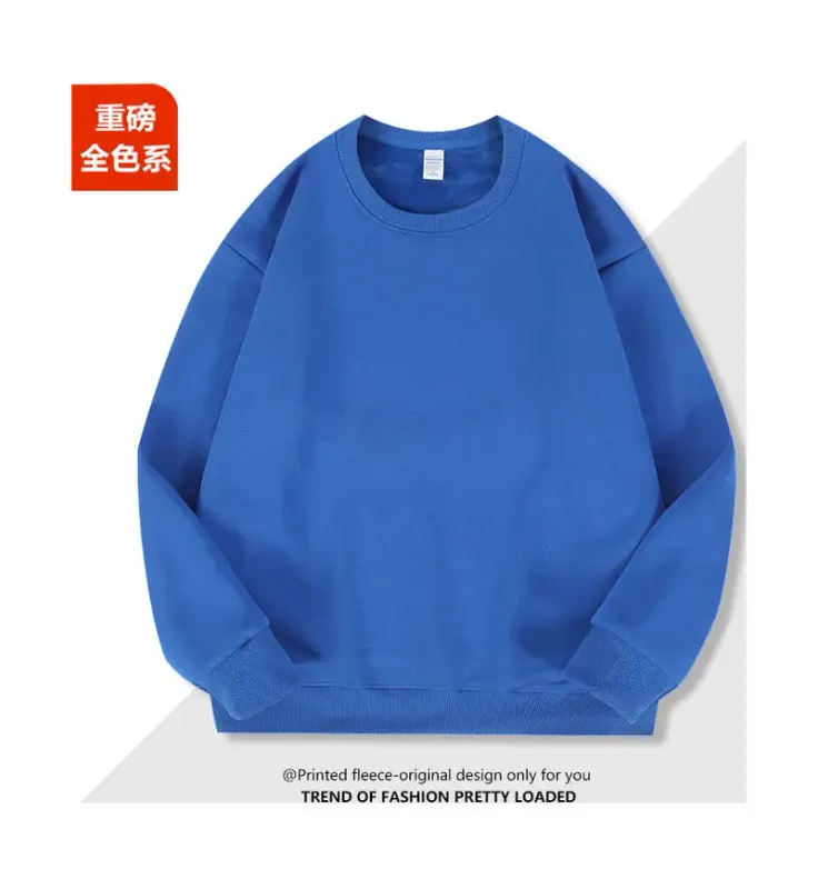2026 Burgundy 500g Heavyweight Fleece-Lined Crew Neck Sweatshirt Unisex Autumn Winter Base Shirt Pullover Loose Top — image 12