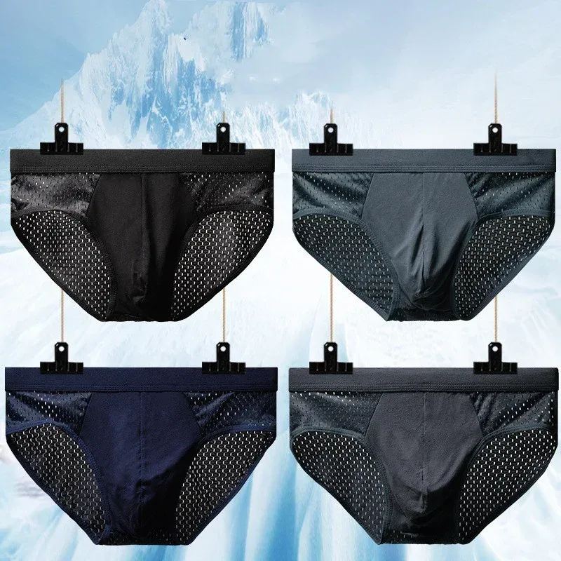 Erkek Buz Ipek Iç Çamaşırı Külot nefes alan iç çamaşırı Bambu Karbon Fiber Anti-Bakteriyel Rahat Içi Boş İç Pantolon Soğuk — image 8