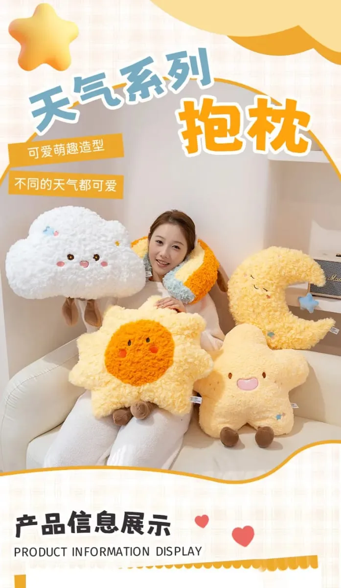 Weather Series Moon Plush Pillow Soft Fluffy Star Decor Sofa Back Cushion Cute Plush Toy Gift For Women Home Bedroom Decoration — image 4
