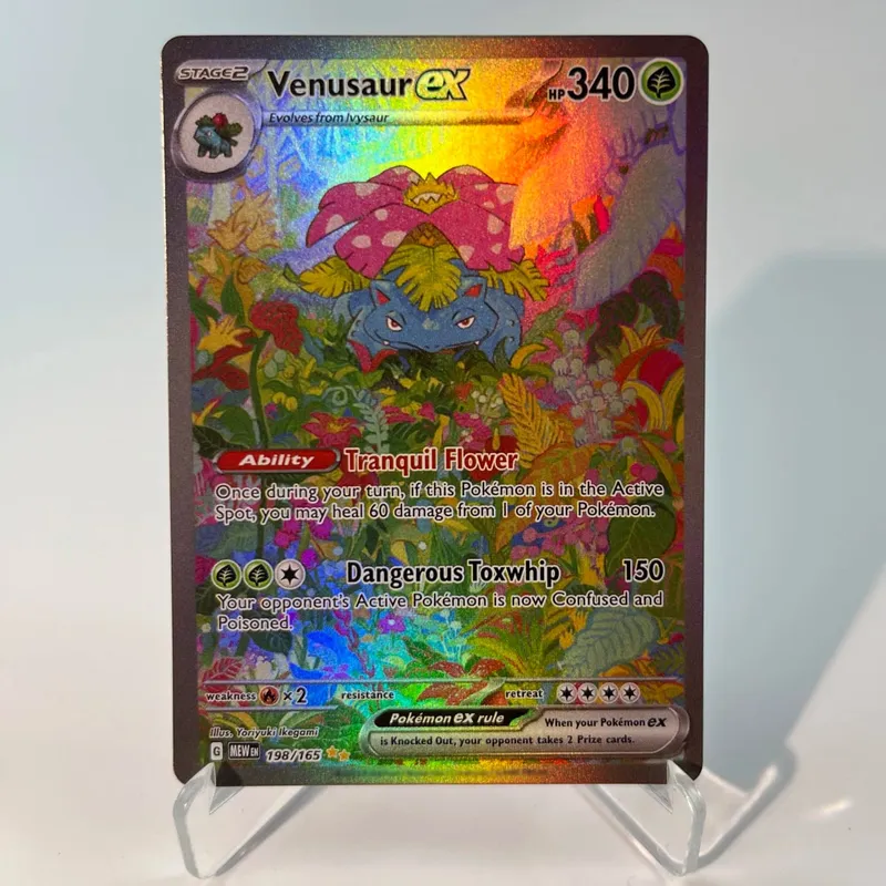 Pokémon 151 PKM Cards PTCG3-D Bulbasaur Squirt Rainbow Gengar ex Holographic Ex GX Rare Collection Battle Toys Gifts for Hobbies — image 22