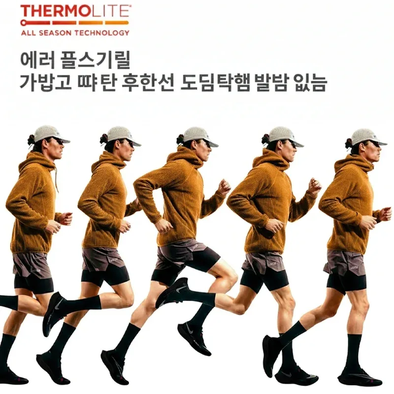 Thermolite® Lightweight Hooded T-Shirt Men's Long Sleeve Thermal Hoodie para sa Hiking Camping at Cycling Anti-Static at Anti-Pilling — image 5