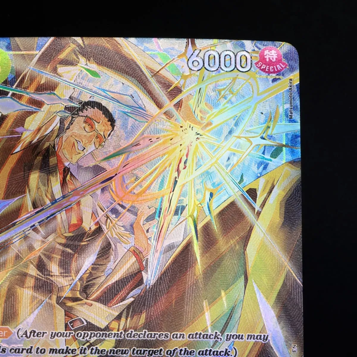 One Piece TCG OPCG English EB04-058-Borsalino SR Play Set 5 Cost Yellow Borsalino Textured Foil Card Anime Collectible Cards — image 5