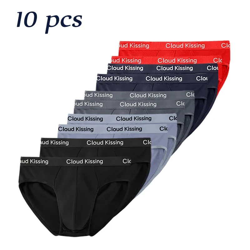 10-Piece Set Cloud Kissing Men's U-Pouch Briefs Soft Silky Breathable Premium Stretch Waistband All-Season Daily Underwear