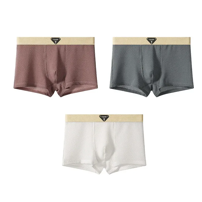 1/3PCS Men's Cool Ice Silk Boxers Shorts Summer Satin-like Solid Underpants Skin Friendly Breathable Mesh Crotch Male Underwear — image 33