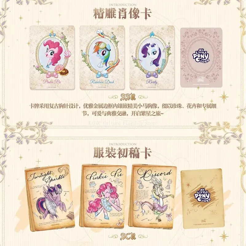 Genuine My Little Pony - Friendship Forever Card - Starry Pack Second Edition Ballet Card Anime Peripheral Girl Gifts — image 6