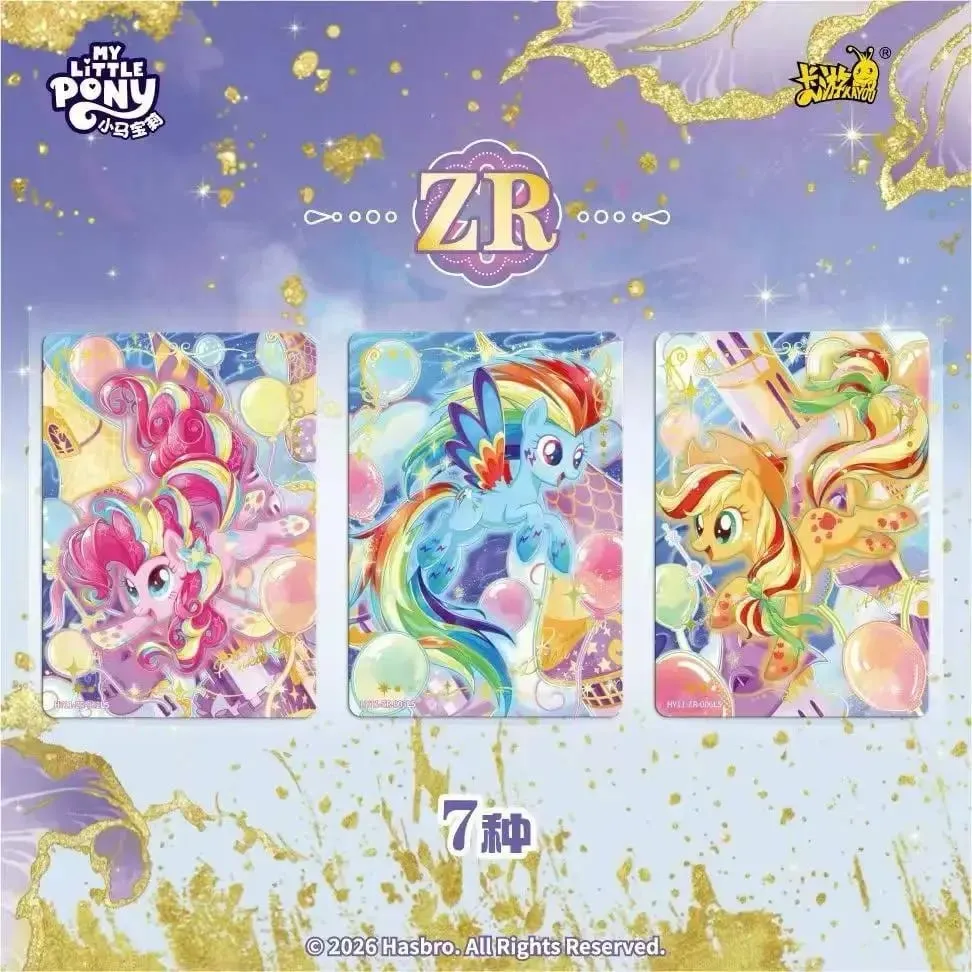 Genuine My Little Pony Card Friendship Eternal Card Radiant Moon Pack Gilded Flash Cards Anime Collection Card Toys Gift — image 4
