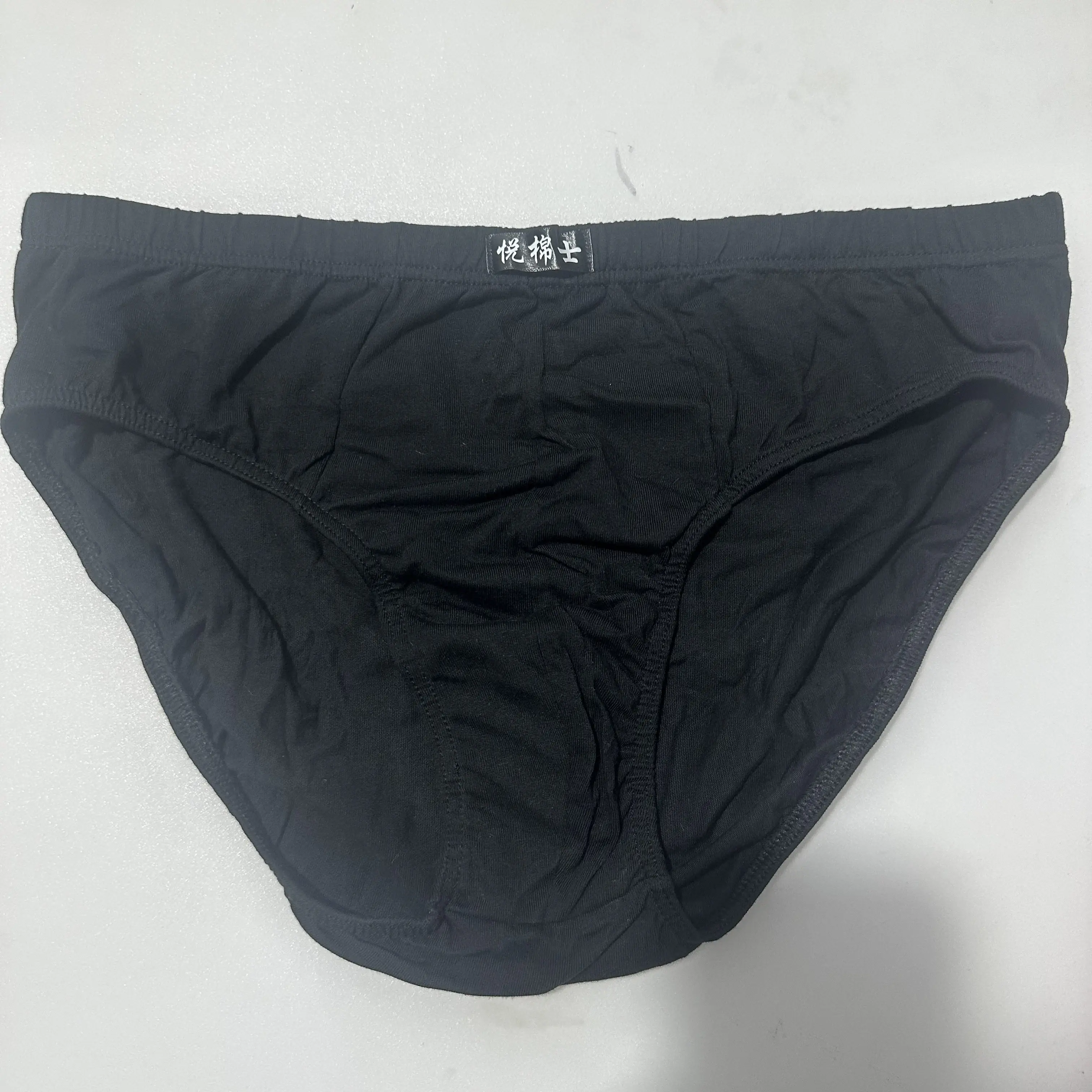 5Pcs/Lot 100% Cotton Underpants Para sa Panlalaki Brief Panlalaking Panloob na Knickers Panties Panty Shorts Sexy Undies XL 2XL 3XL 4XL 5XL 6XL — image 10