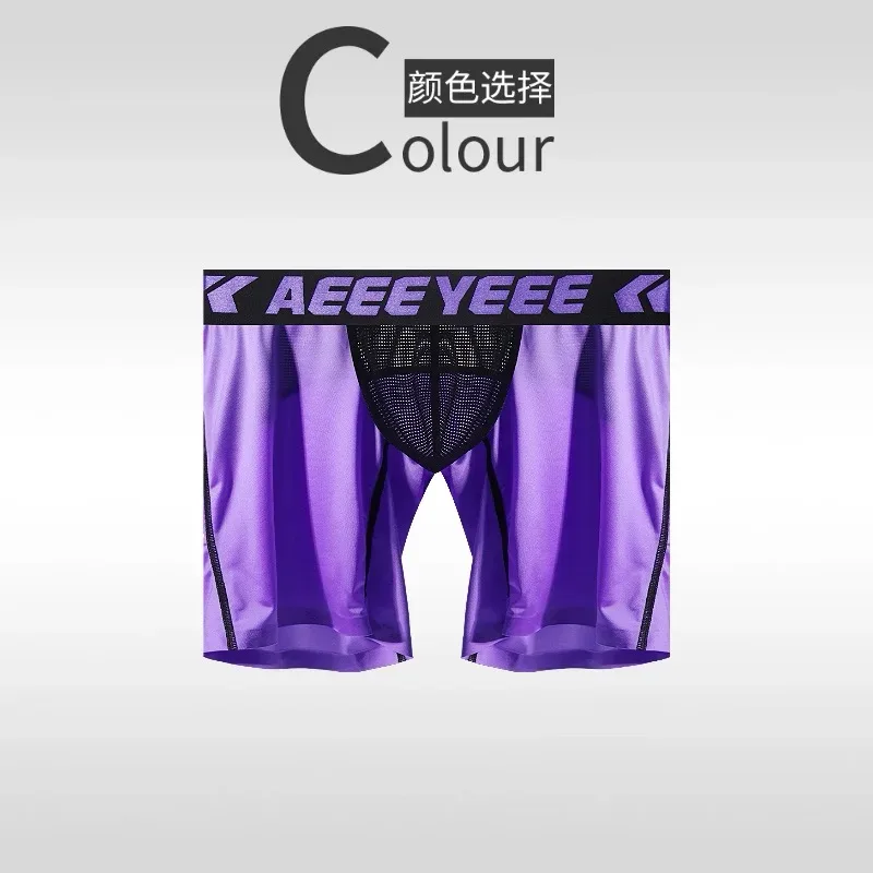 Panlalaking Kasuotang Panloob na Pagpahaba Ice Silk Sport Boxers Underpants Sexy Toy Mens Panties Running Loose Lingerie Big Size Boxer Shorts — image 26