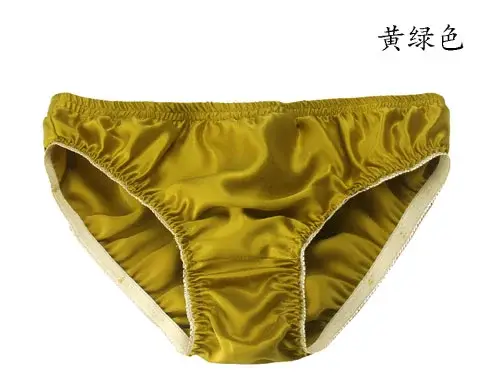 Venda quente 100% seda amoreira boxer masculino de seda natural calcinha masculina cor sólida xxl homem cuecas — image 2