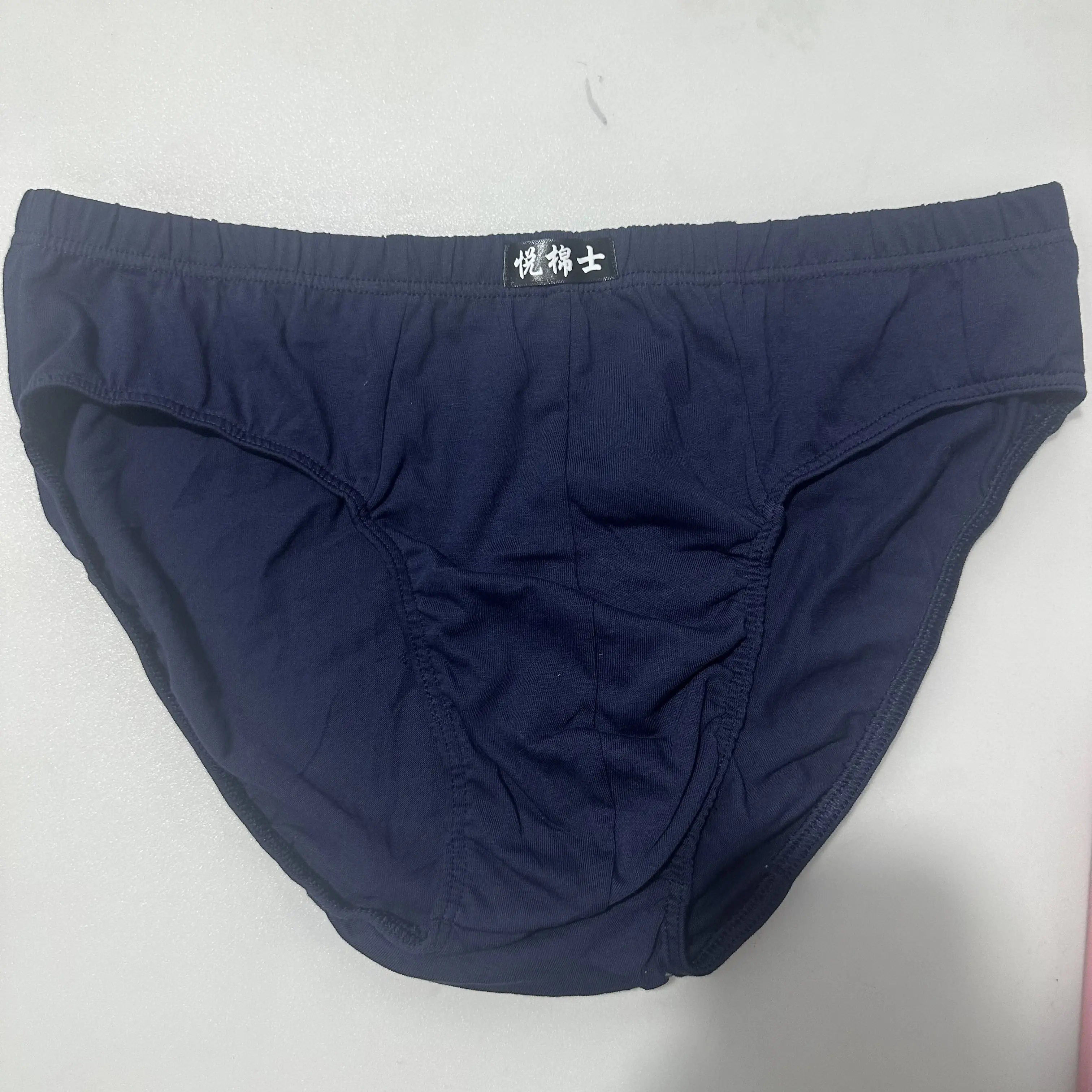 5Pcs/Lot 100% Cotton Underpants Para sa Panlalaki Brief Panlalaking Panloob na Knickers Panties Panty Shorts Sexy Undies XL 2XL 3XL 4XL 5XL 6XL — image 9
