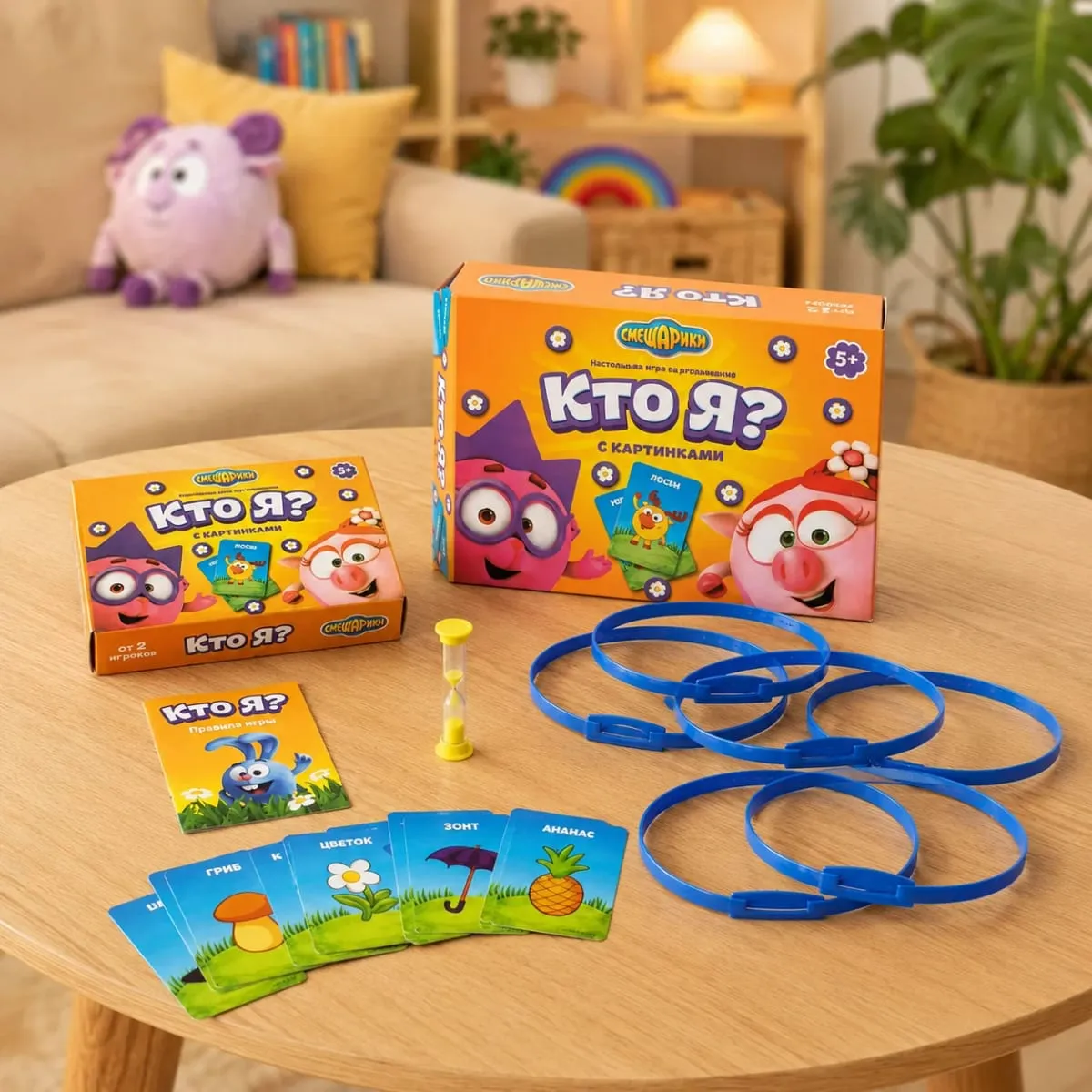 Who Am I Picture Headband Guessing Card Game Kids Family Party Educational Charades Russian Version — image 6