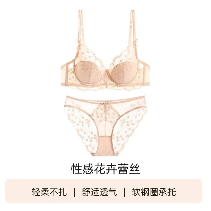 Ladies Pink Lace Lingerie Set Full‑Coverage Thin Minimizer Bra Push Up Anti‑Sag Support Underwear For Big Bust Daily Soft Outfit — image 8