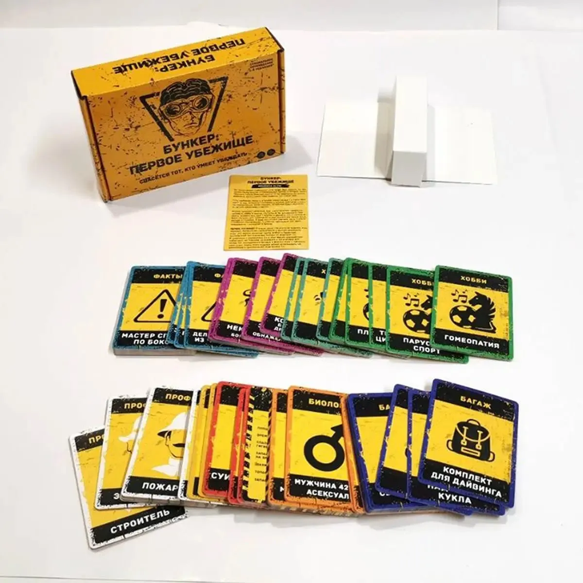 Bunker First Shelter Board Game Russian Version Social Deduction Survival Card Game for Party — image 2