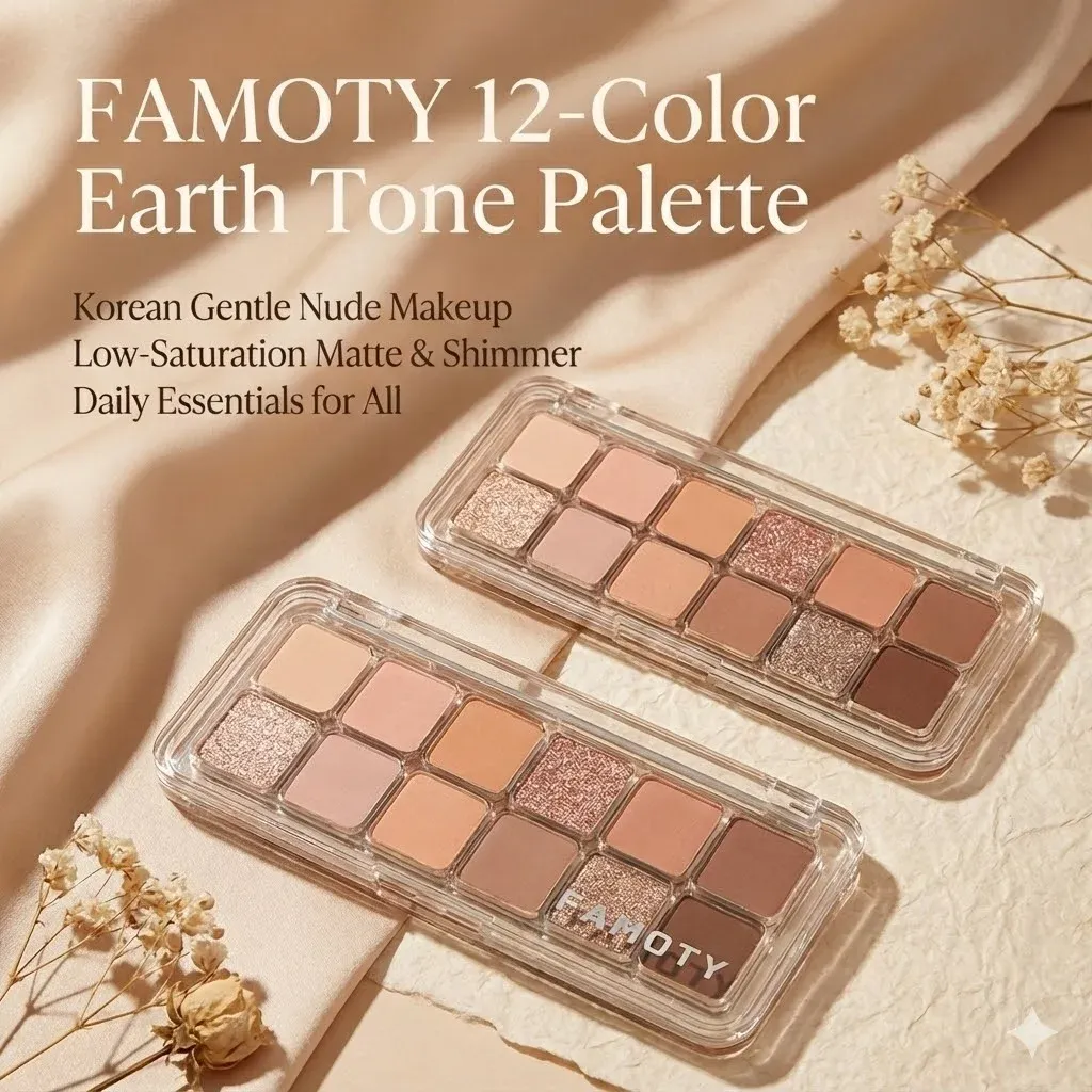 Palette de fards à paupières 12 couleurs à faible Saturation, tout mat, thé abricot, maquillage pour les yeux, maquillage quotidien de la terre, ombres à paupières longue durée — image 2