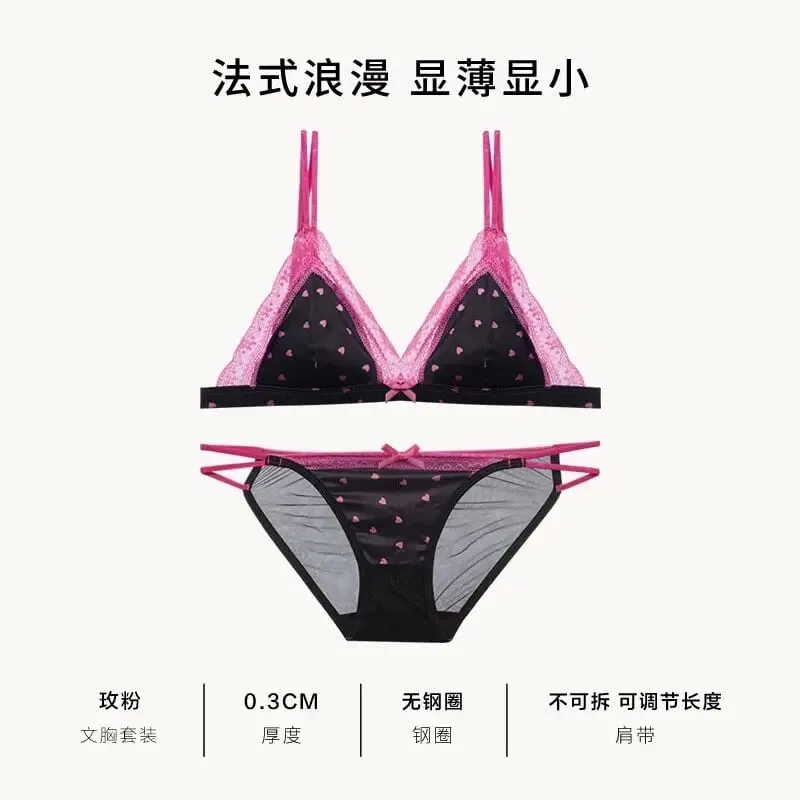 French Style Sweet Triangle Cup Lingerie Set Women Satin Lace Wireless Small Bust Gathered Thin Fabric Sexy Soft Underwear S-XL — image 9