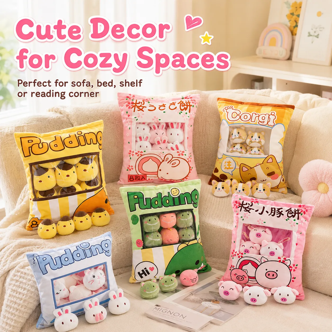 Cute Cartoon Snack Bag Plush Pillow Stuffed Doll Throw Cushion Trendy Internet Famous Snack Bag Plush Toy Soft Office Home De — image 3