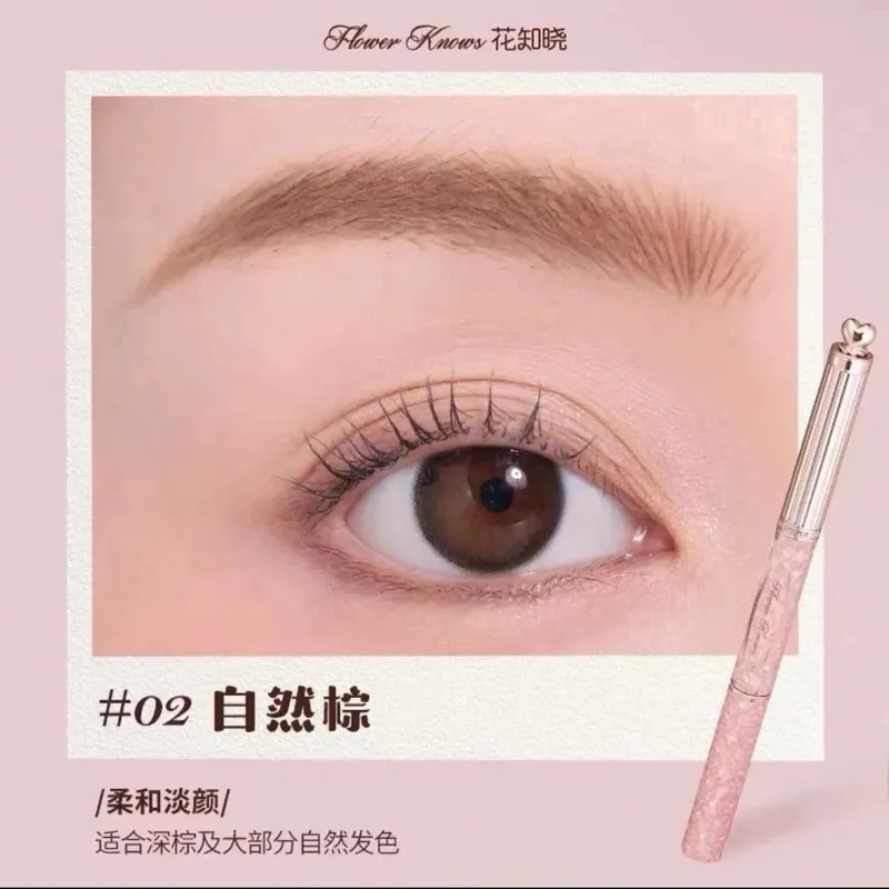 Flowerknows All-in-One Set Hadiah Mekap Penyamar Pemerah Mata & Lip Glaze Kit Flower Know Full Maquillage Professionnelle — image 6
