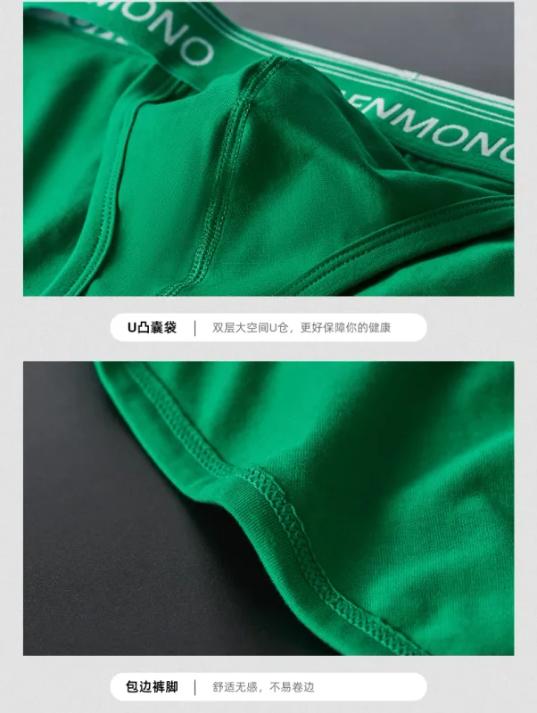 MEN cotton tide men's triangle bagong sexy low waist slim breathable youth personality U convex underwear men. — image 14