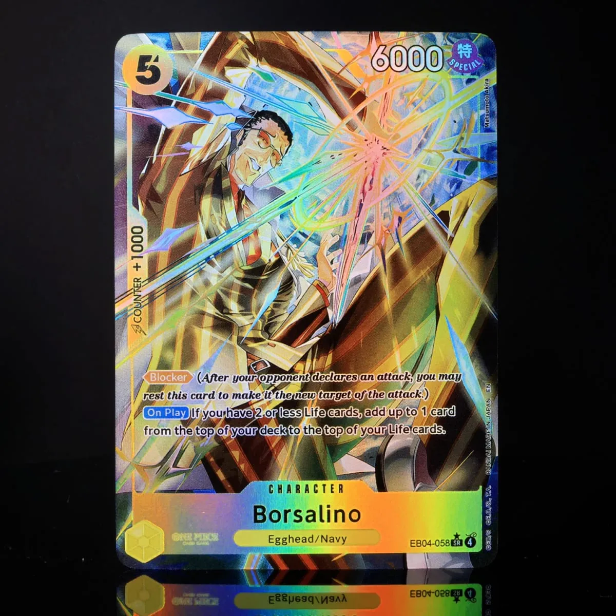 One Piece TCG OPCG English EB04-058-Borsalino SR Play Set 5 Cost Yellow Borsalino Textured Foil Card Anime Collectible Cards — image 3
