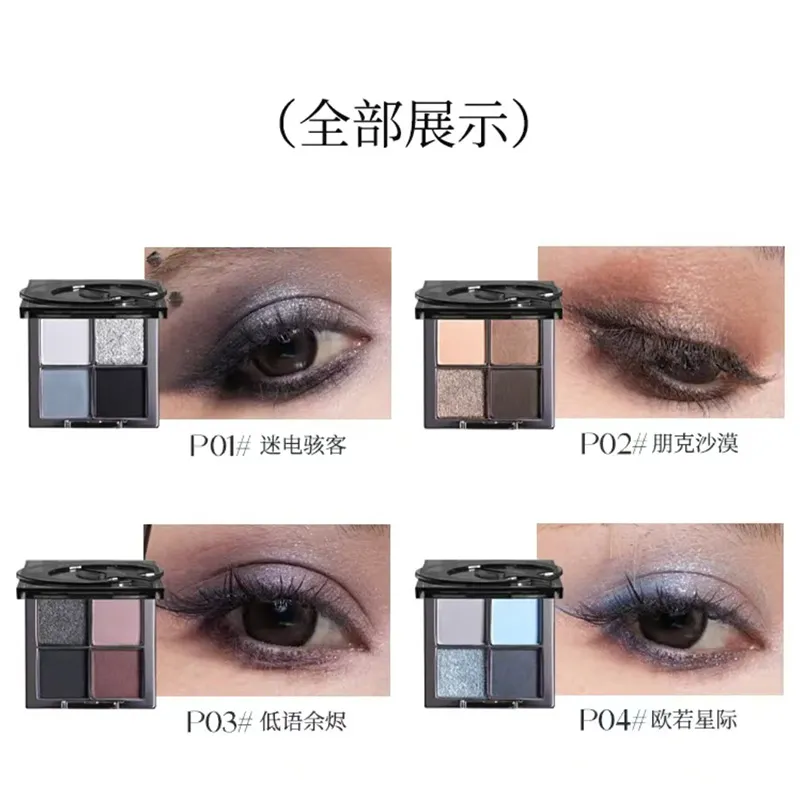 4 Colors Eyeshadow Palette Matte Satin Glitter Goth Punk Gray Purple Blendable Eye Shadow Fine Flash Lasting Eye Makeup — image 3