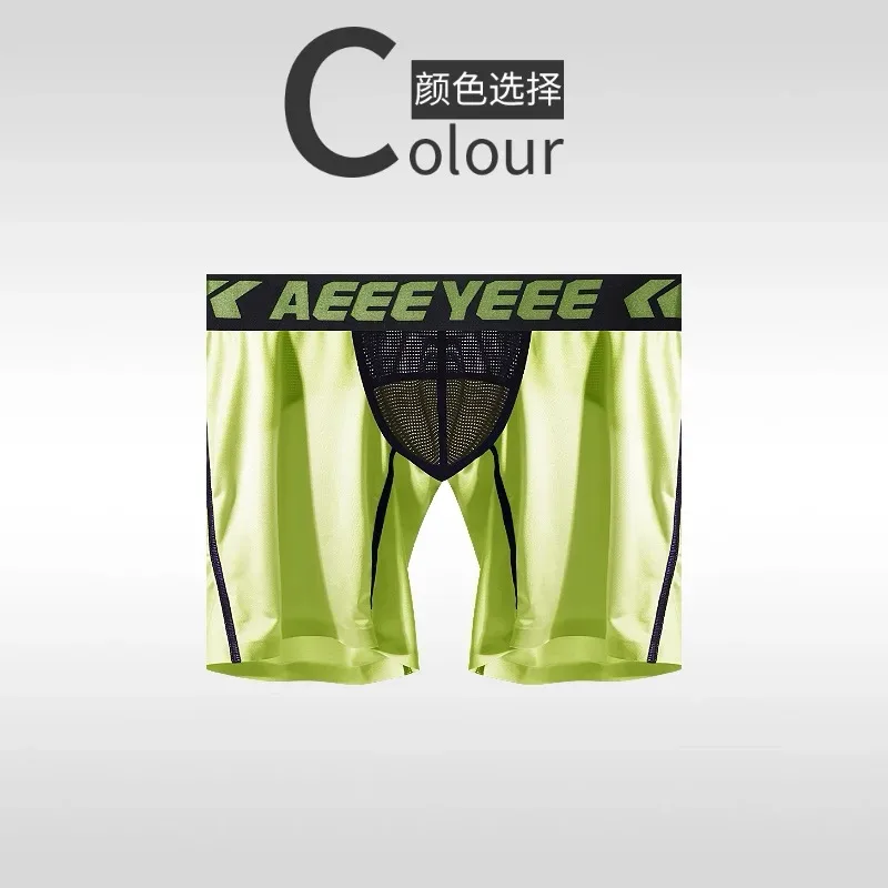 Panlalaking Kasuotang Panloob na Pagpahaba Ice Silk Sport Boxers Underpants Sexy Toy Mens Panties Running Loose Lingerie Big Size Boxer Shorts — image 31