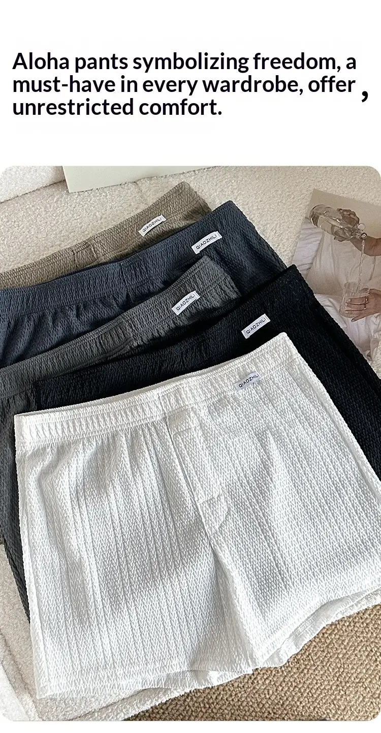 New Men's Ice Silk Jacquard Boxer Shorts, Loose and Breathable, Large Size, Square-Cut, Home Casual Simple Men's Underwear — image 1